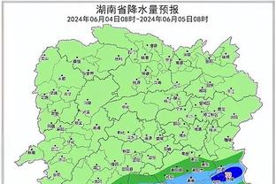 雷竞技多少钱截图1